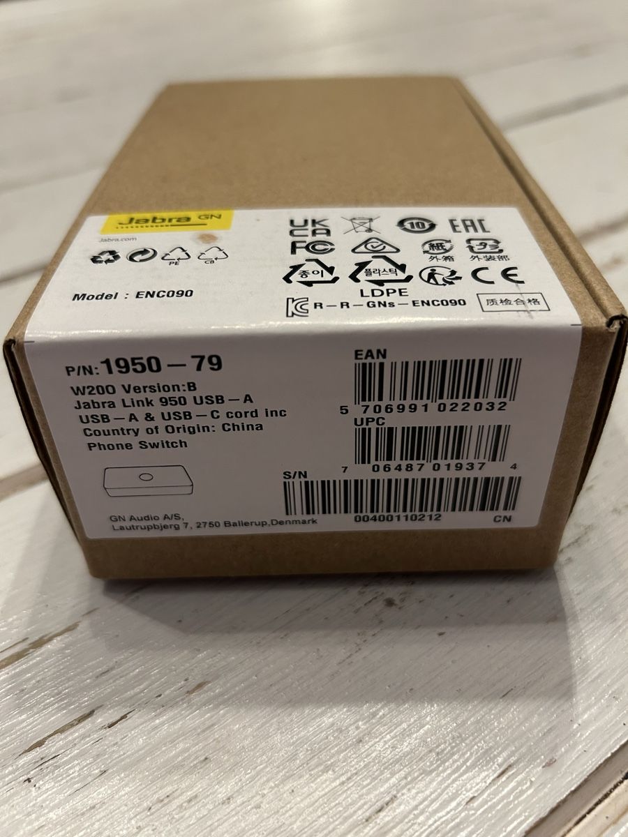 Jabra Lecteurs & Adaptateurs: Jabra Link 950 USB Adapter Phone Switch – Neuf avec emballage d'origine à Subingen par silbo 2