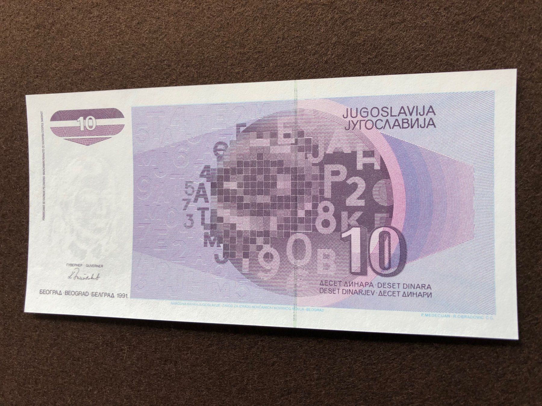 Banknoten: Belgrad 1991 - Pick 107A - 10 Dinara UNC – Neu (gemäss Beschreibung) aus Pfäffikon SZ von Sieben77 2