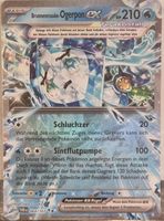 Wellspring Mask Ogerpon ex 🇩🇪 - TWM-064 - Twilight Masquer