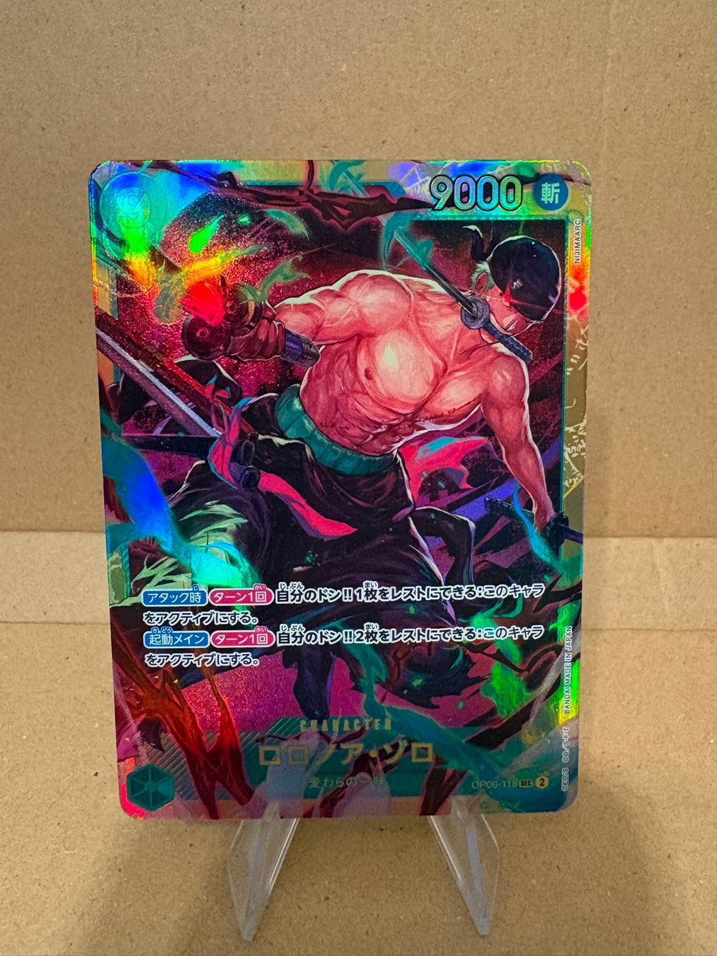 Bandai Carte collezionabili: One Piece TCG - OP06-118 Zoro – Nuovo (secondo la descrizione) da Birsfelden venduto da alex4127