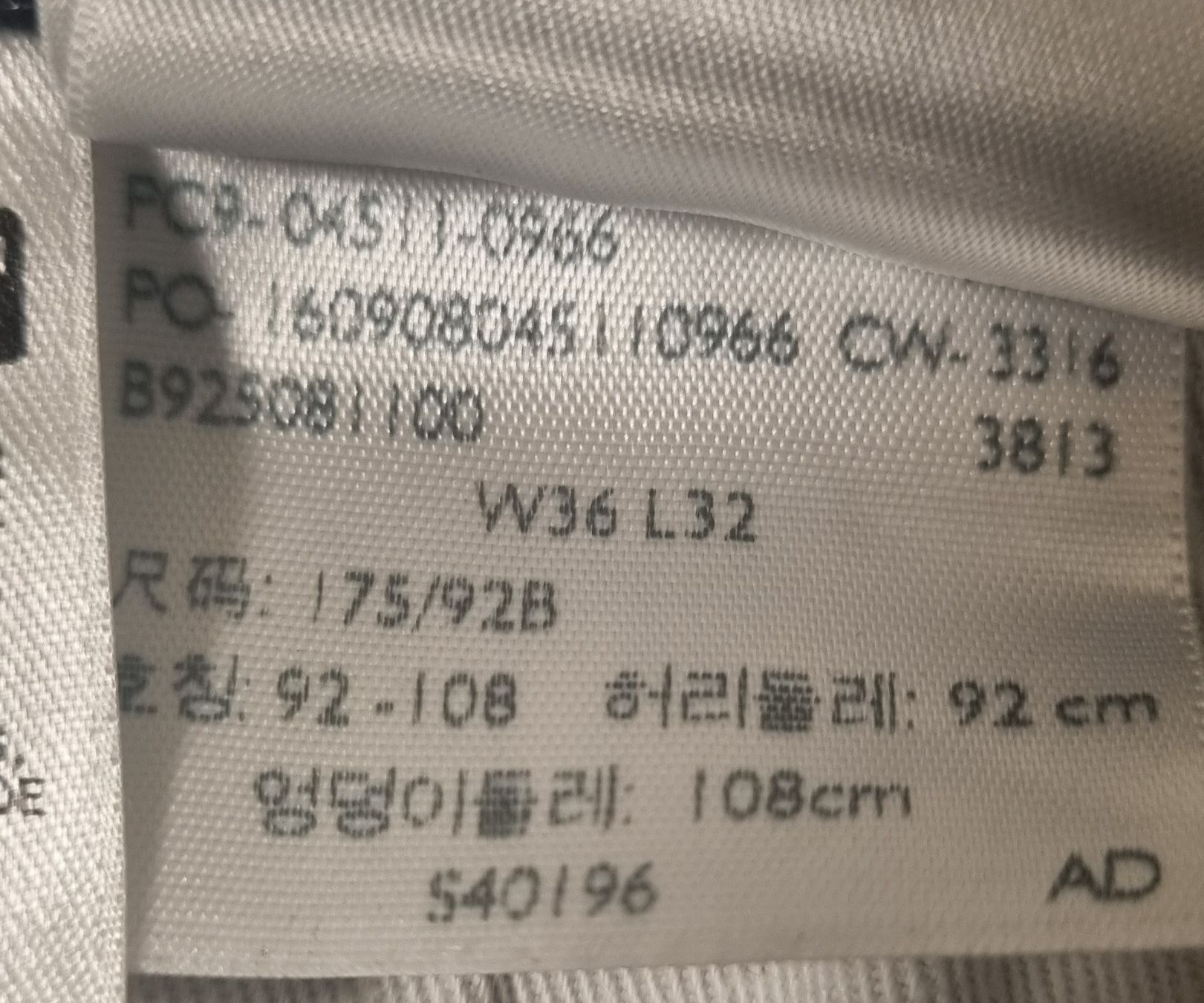 Levi's Jeans: Levis jeans Hose – D'occasion à Goldach par Cooky2011 1