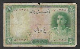 IRAN  50  Rials  1944  Gebraucht