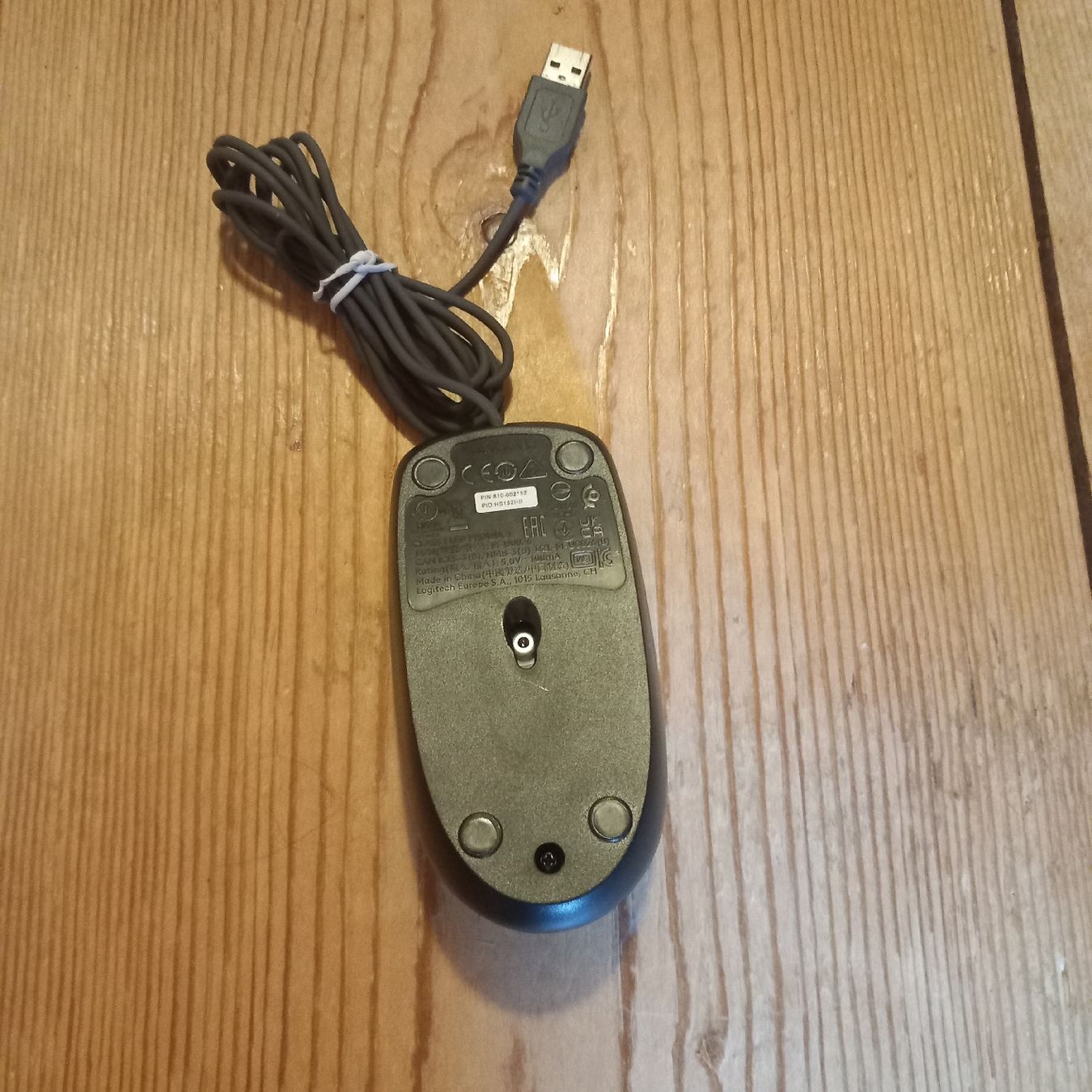 Logitech Maus:  Maus logitech schwarz USB  – Gebraucht aus Ebnat-Kappel von blazzi 1