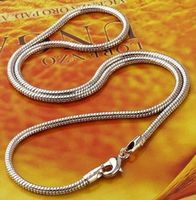 Designkette (JKT-0014)