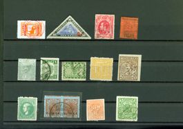 Unbekannte Stücke Länder versch. (AX534)