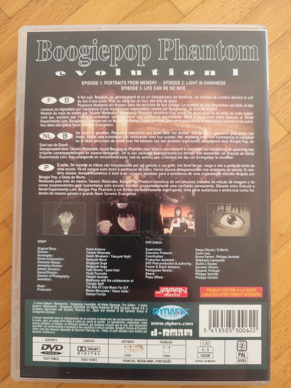 Tutti i DVDs: Boogiepop Phantom evolution 1 – Usato da Bougy-Villars venduto da Vogue 1