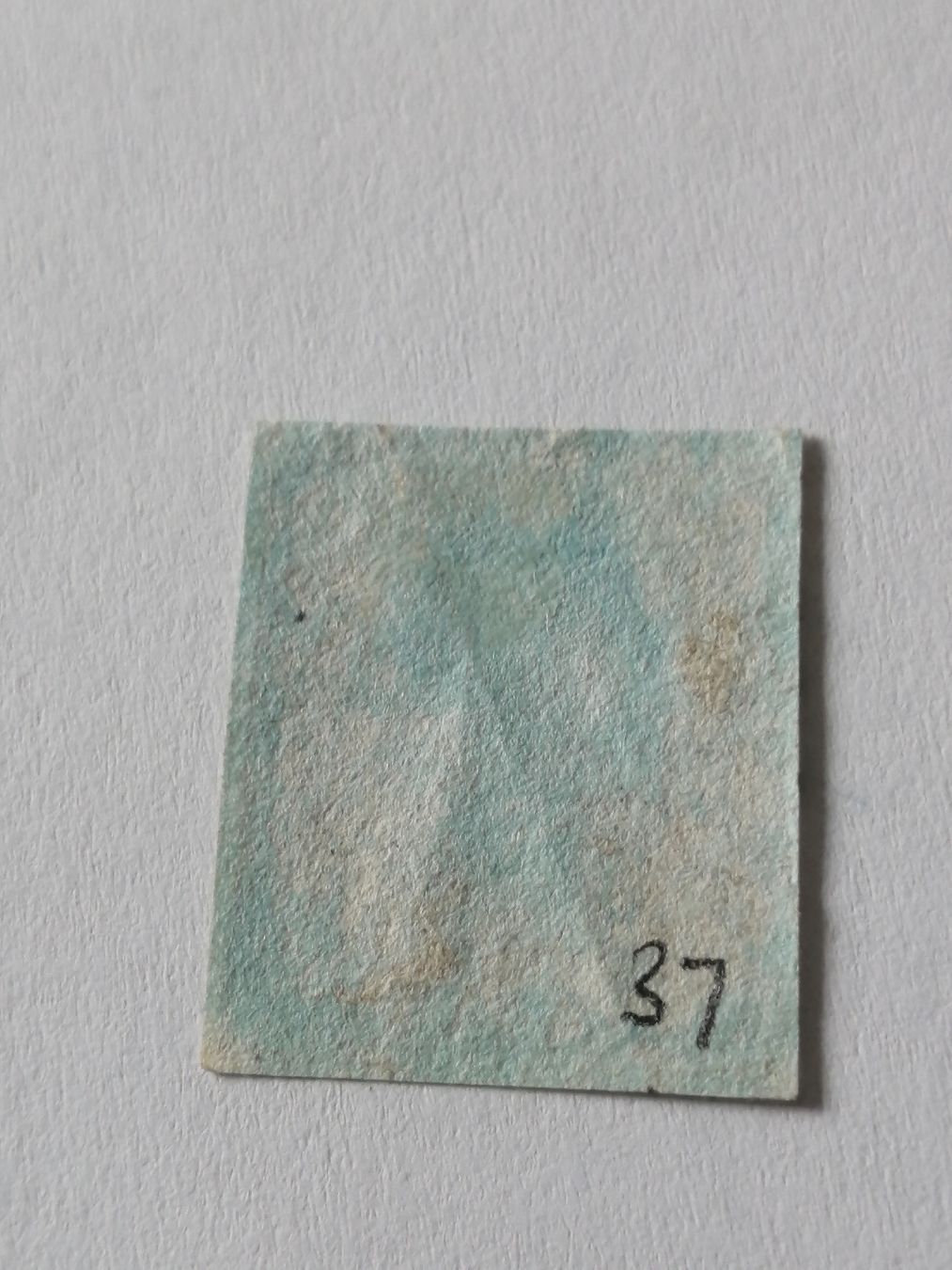 Tous les timbres: One Penny Red 1841, Platte 37 – D'occasion à Happerswil par tschergi 1