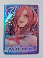 One Piece Card Vinsmoke Reiju Leader Parallel OP06-042 JP