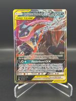 Quajutsu & Zoroark GX (UNB 107)