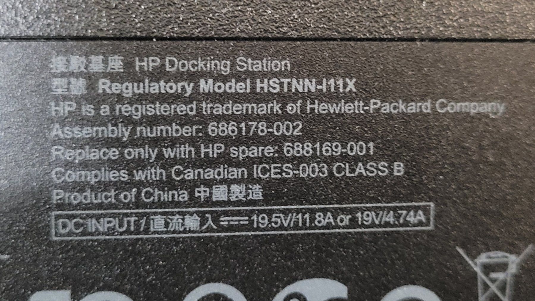 Hewlett Packard Docking station: HP Dockingstation HSTNN-I11X – Usato da Bionnens venduto da Meg011 2
