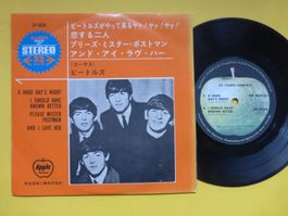 The Beatles = ビートルズ – A Hard Day's Night