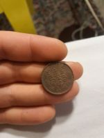 Pièce de monnaie japonaise 1 sen 1921 - Collection rare!