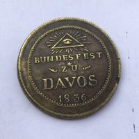 1836 Schützenmedaille Davos Bundesfest *RAR*