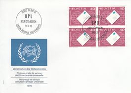 UPU Weltpostverein Bern 4 FDC 1976 10-13 Viererblock