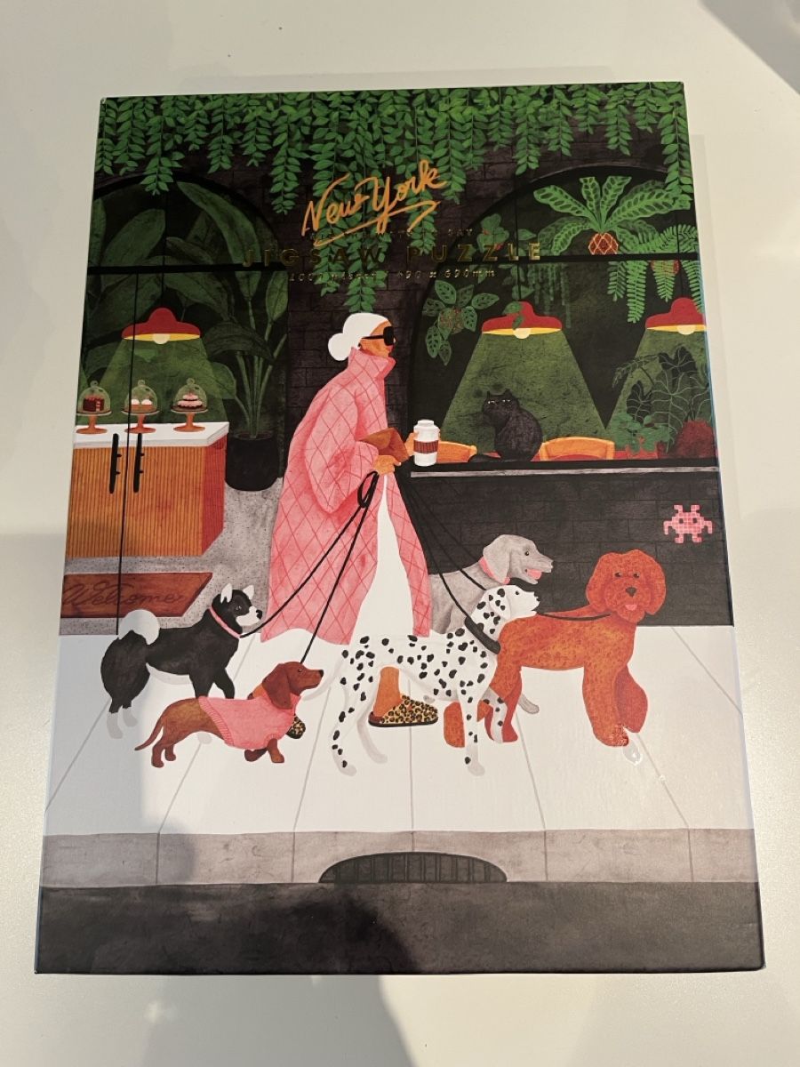 Puzzle: Dog Sitter - Puzzle 1000 Teile – Usato da Zug venduto da BS_CH