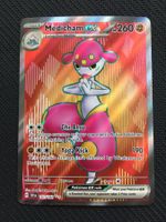 Pokémon - Medicham ex - Stellar Crown - SCR 161/142 -EN-
