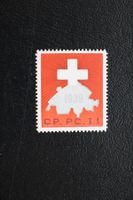 CP. PC. I. 1 SOLDATENMARKE 1939