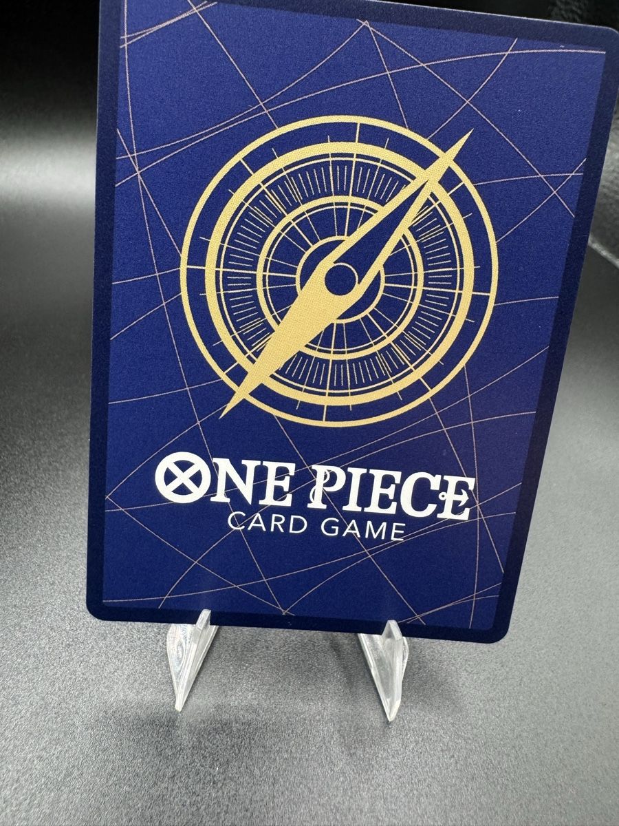 Bandai Carte collezionabili: Monkey D. Luffy OP07 109 NM – Nuovo (secondo la descrizione) da Solduno venduto da OPHunters 1