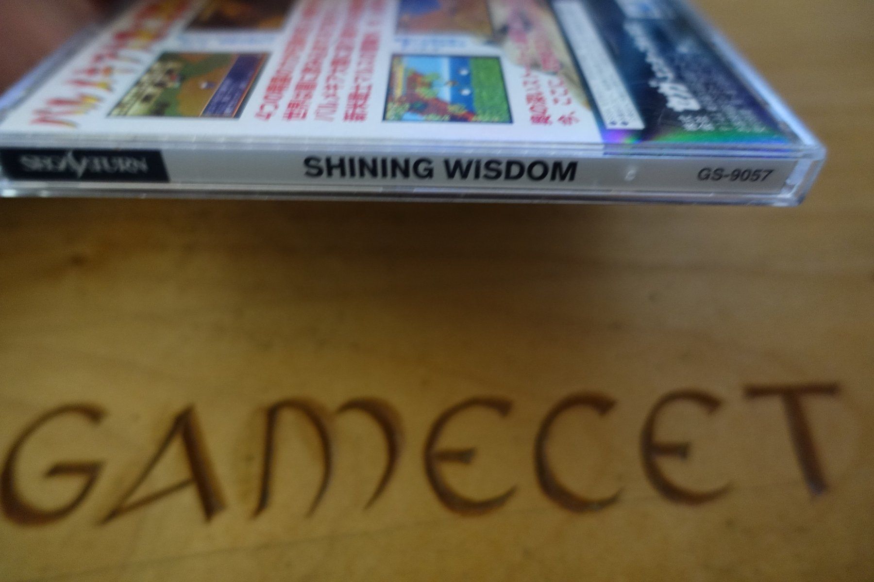 Sega Giochi: Shining Wisdom - Japan - Sega Saturn – Usato da Steinach venduto da Gamecet 1