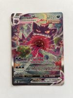 Pokémon Karte Gengar VMAX 271/264 Full Art Zustand gut