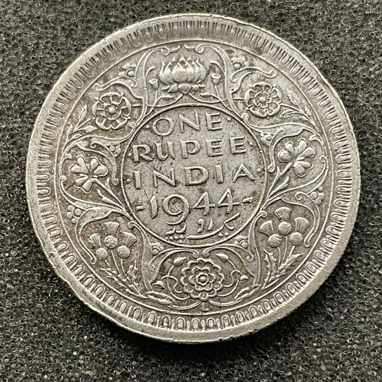 1 Rupie Silber Britisch Indien 1944 | Acheter sur Ricardo