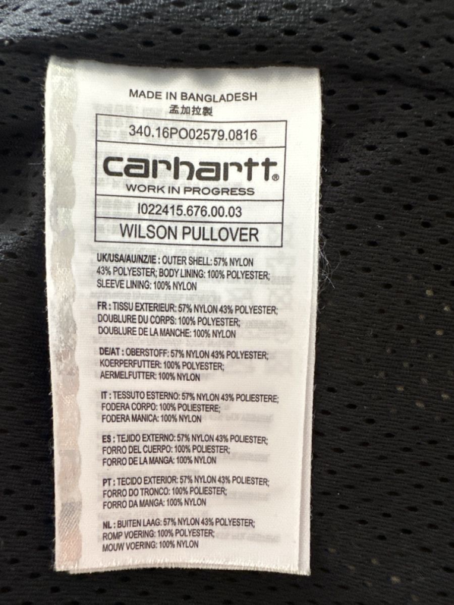 Carhartt Jacken: Carhartt Wilson Jacke Grösse S – Gebraucht aus Bern von schnupka 6