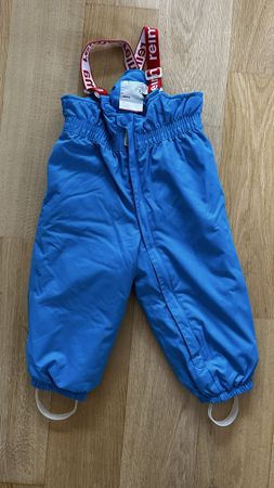 Reima Schneehose 