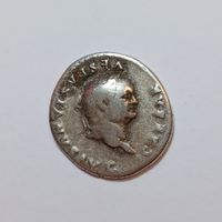 Denarius Vespasian (69-79) Römisches Reich
