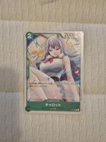 One Piece Card Game Carrot P-070 Charakter Karte neu