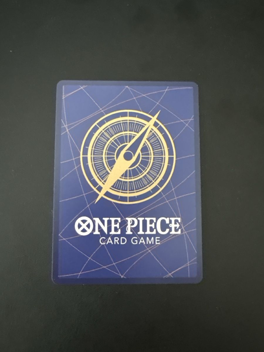 Bandai Sammelbilder & Trading cards: One Piece Card Game AA Moby Dick OP16-021 – Neu (gemäss Beschreibung) aus Wetzikon ZH von regula.mrk 1