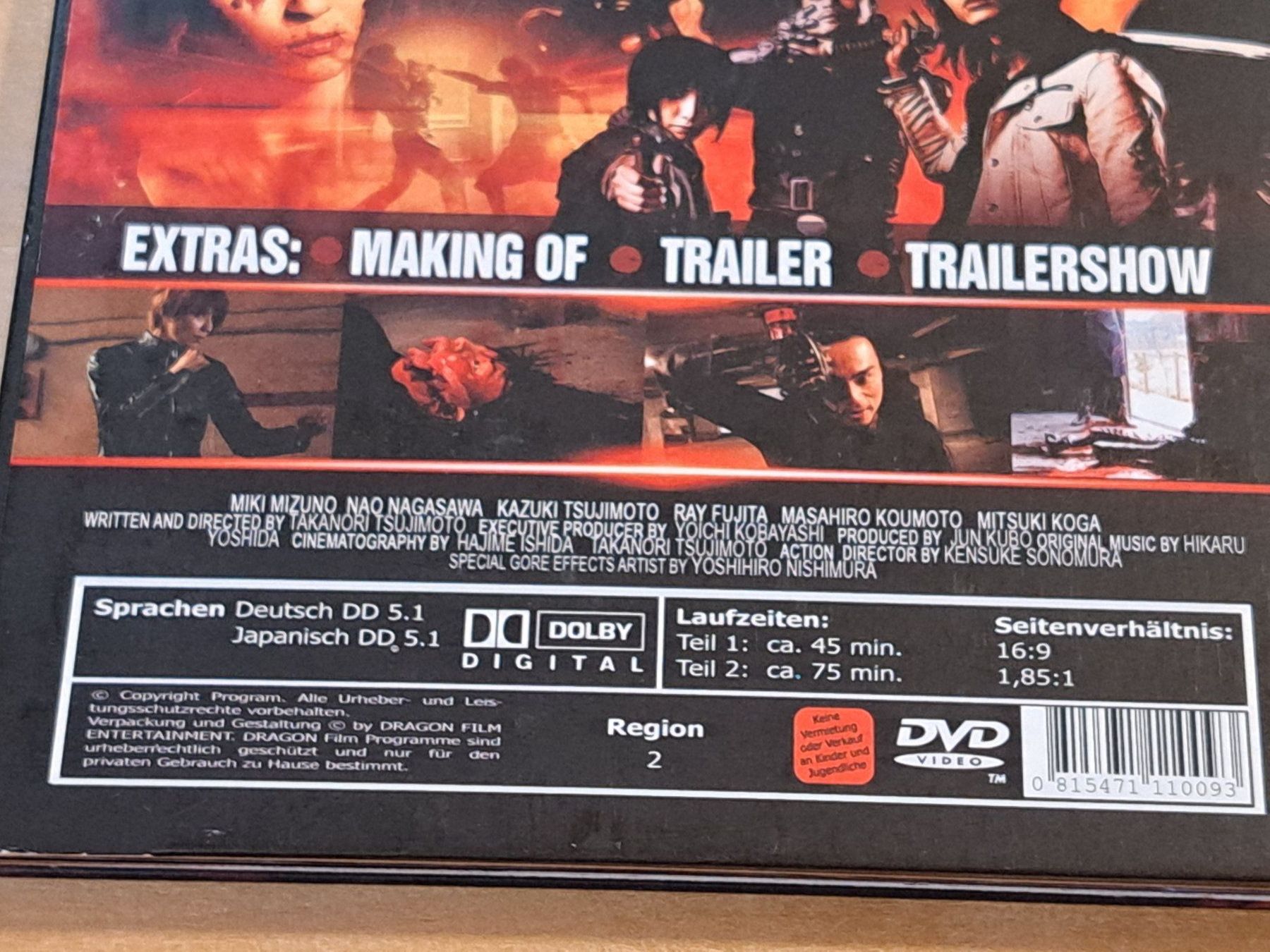 Tutti i DVDs: DVD Hard Revenge Milly, Limited Full Uncut Version – Usato da Unterseen venduto da Kanica 4