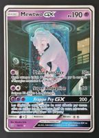 Mewtwo-GX 78/73 FR Shining legends 2017