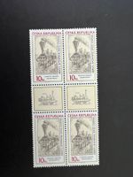 Tschechoslowakei aus Markenheft 2008 Lok postfrisch (C389)