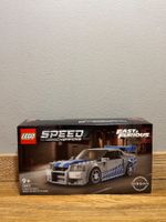 LEGO SPEED CHAMPION | Nissan Skyline GT-R R34 | 76917