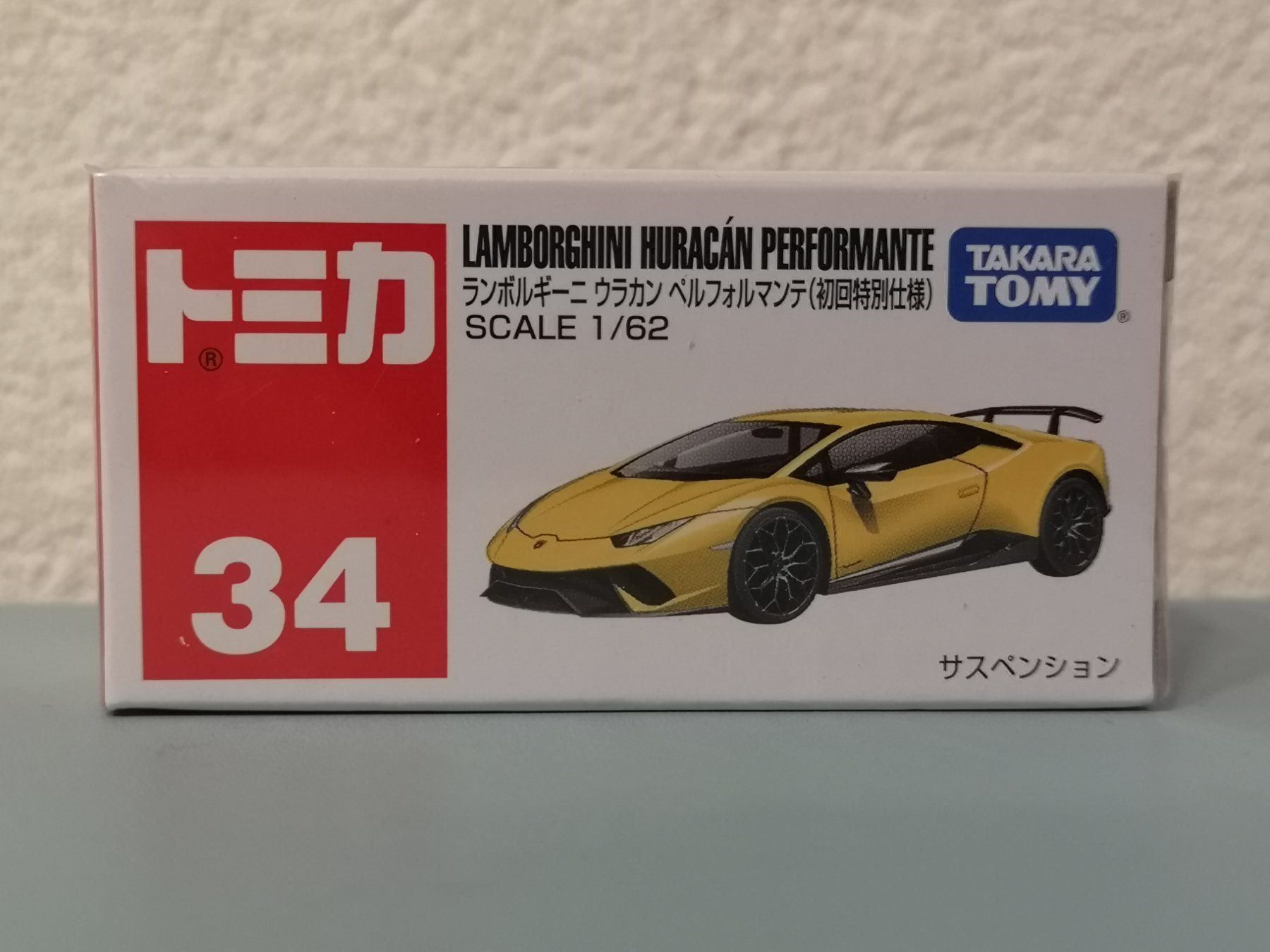 Lamborghini Modellautos: Tomica 34 Lamborghini Huracan Initial – Neu und originalverpackt aus Echichens von aegis0129