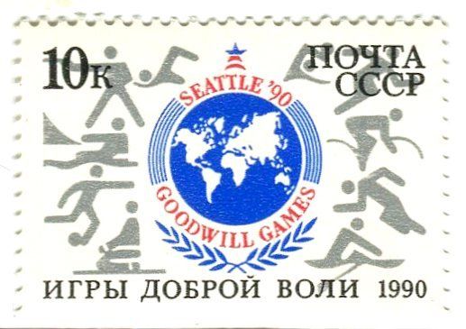 Tous les timbres: Briefmarke "Goodwill Games". UdSSR – Neuf avec emballage d'origine à Basel par Butsch5