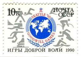 Briefmarke "Goodwill Games". UdSSR