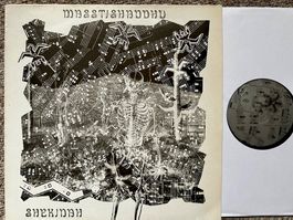 Masstishaddhu – Shekinah UK INDUSTRIAL / TRIBAL LP 🛀