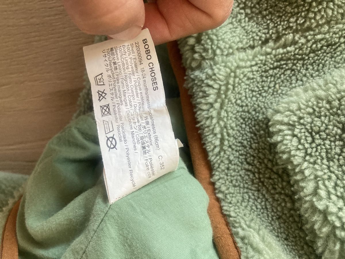 Bobo Choses Giacche & Cappotti: Jäckchen Bobo Choses 86 – Usato da Wil SG venduto da Chrissy07 3