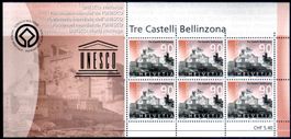 UNESCO WELTERBE TRE CASTELLI BELLINZONA **POSTFRISCH**- 1-34