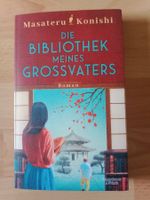 Masateru Konishi Bibliothek Meines Grossvaters Japan Roman