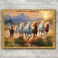 Poster affiche Impression scène de sept chevaux colorés