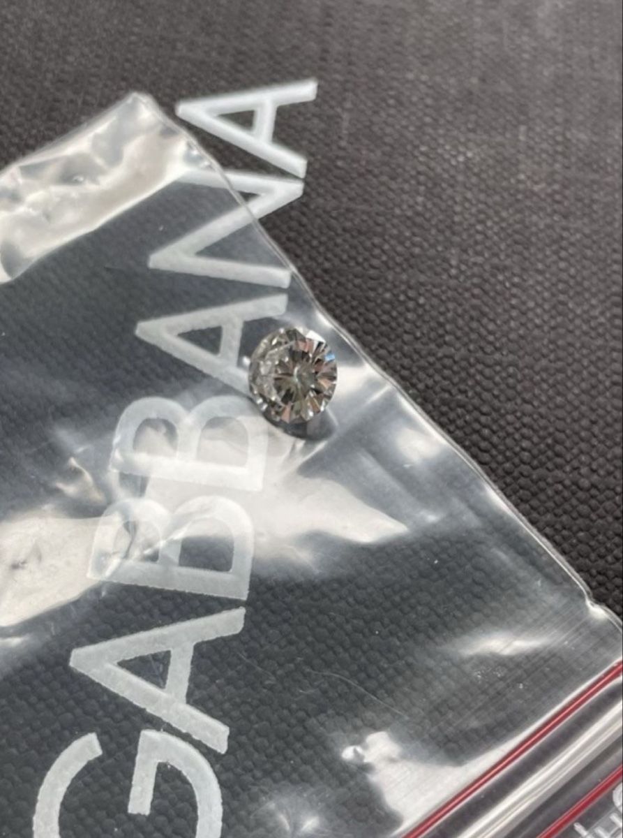 Sonstiger Schmuck: Diamant ideal für Verlobungsring oder Schmuck – Gebraucht aus Aristau von cherry-berry 2
