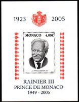 MONACO RAINIER III PRINCE DE MONACO 1949 - 2005 ** - P474