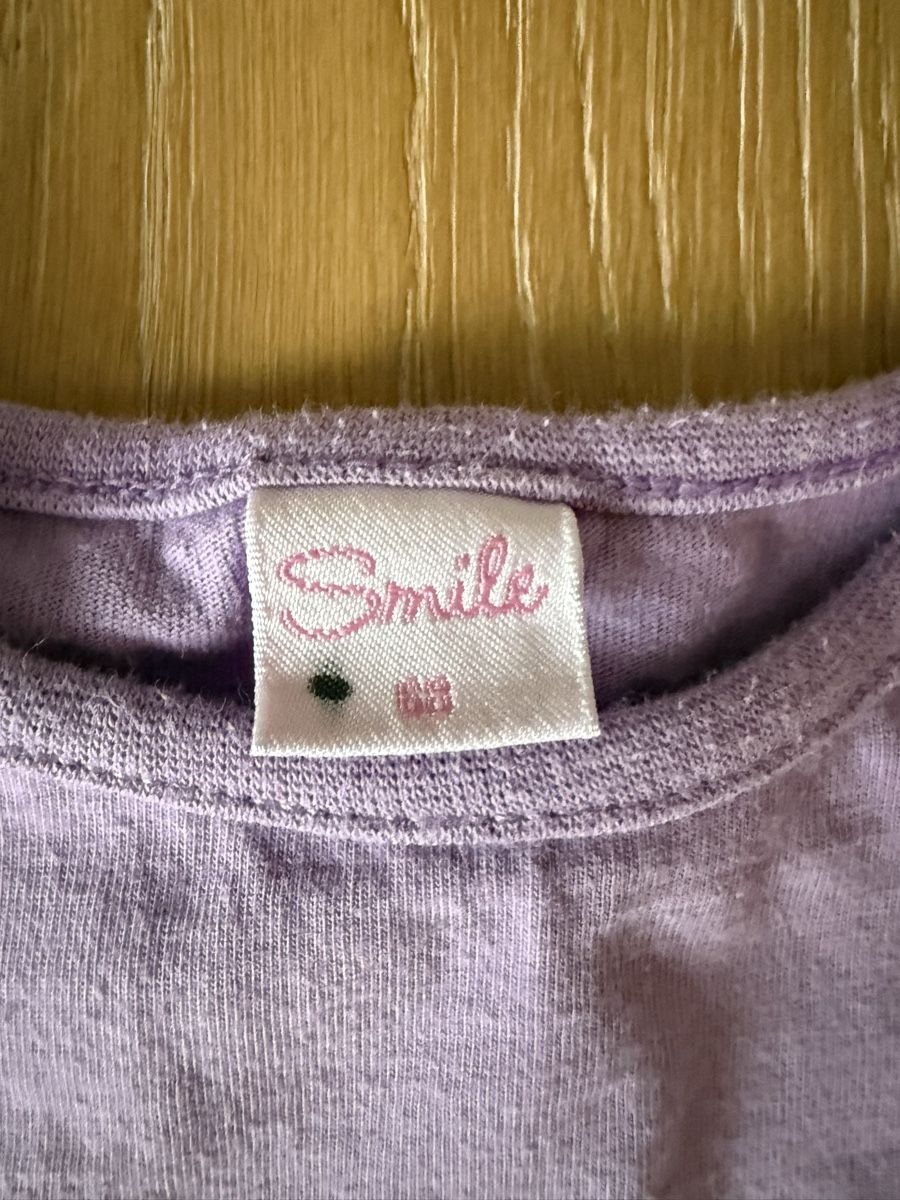 Pullover & Sweatshirts: Uni-Pullover Grösse 68 – Gebraucht aus Pragg-Jenaz von gobrist 1
