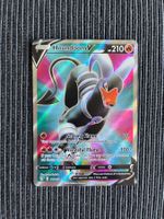 Pokemon Houndoom V Fullart Darkness Ablaze