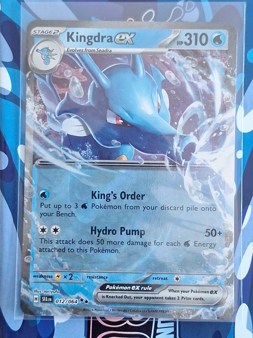 Pokémon Cartes à collectionner: Kingdra ex -  - #5Ord – D'occasion à Altstätten SG par GGsGameshop