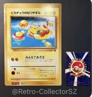 Pikachu’s Summer Vacation Jumbo Pokemon Card CoroCoro Promo