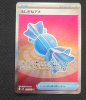 Carta Pokémon Candy