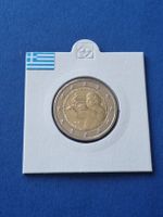 2 Euro Griechenland 2025 Theodorakis